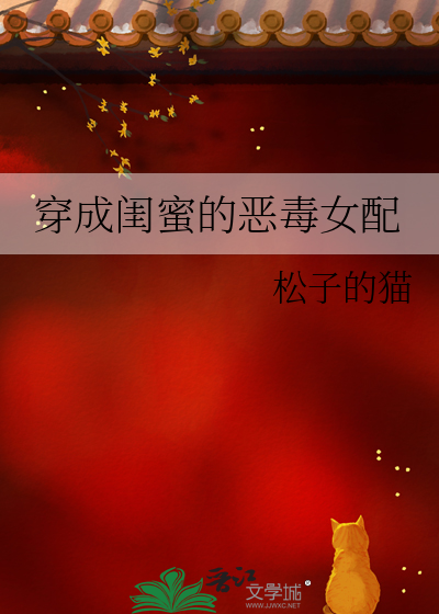 流年