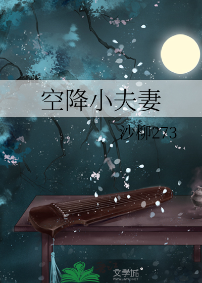 你遇到的bug都是我（快穿）