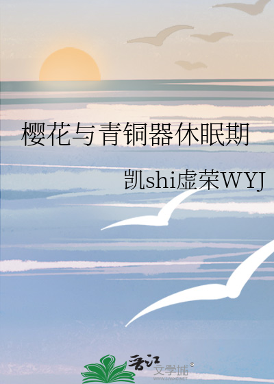乱世如何开辟大航海