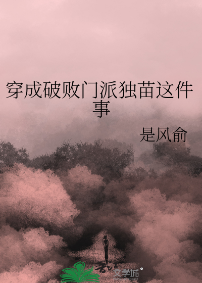 我想得到五条悟