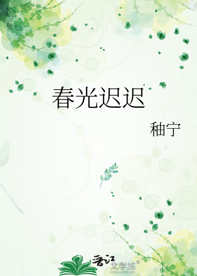 魂穿假千金后靠玄学杀疯了