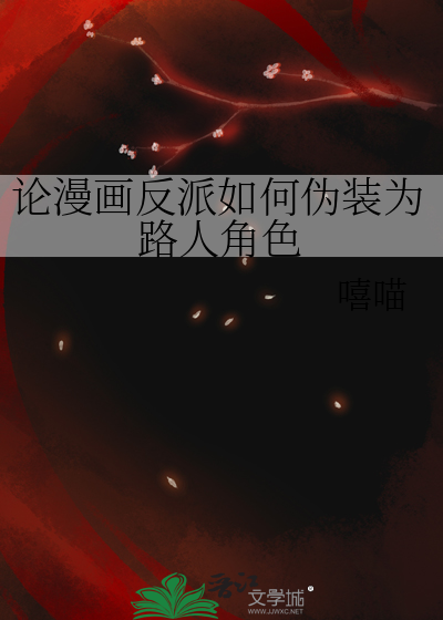 [快穿]脐带“咕隆”