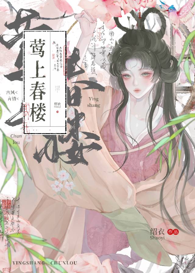 风也思念你