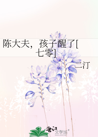 高中生社恐症最好的治愈方式