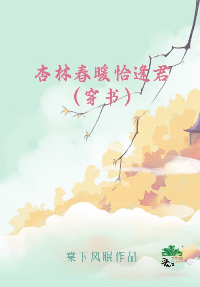 弃暗投明（电竞）