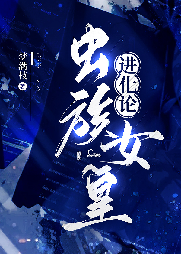 邻居姐姐和我成为恋人啦