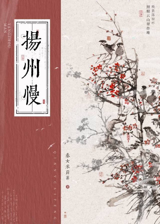 [海贼王]海军后勤，不能不行