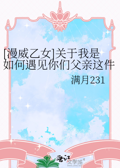 双向追赶