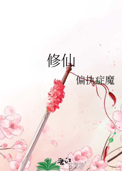 基因潮汐