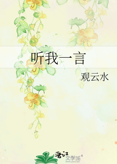 禁庭春夜