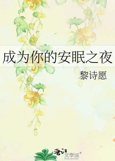 薄情