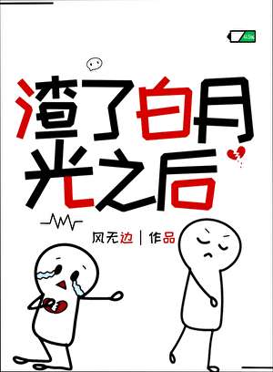 短篇系列