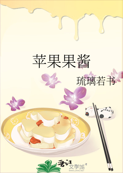 每天都在劝师姐向善
