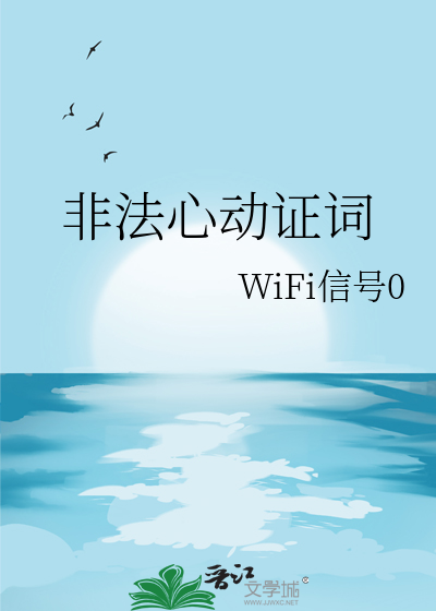 沙雕渣攻今天又渣了我