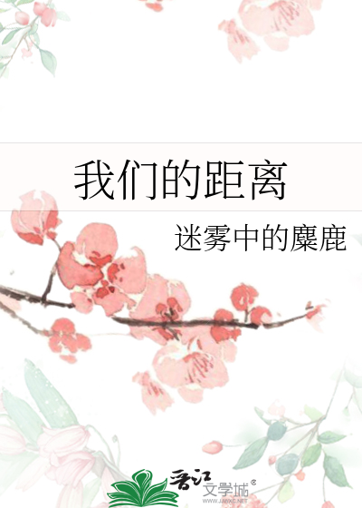 皎皎