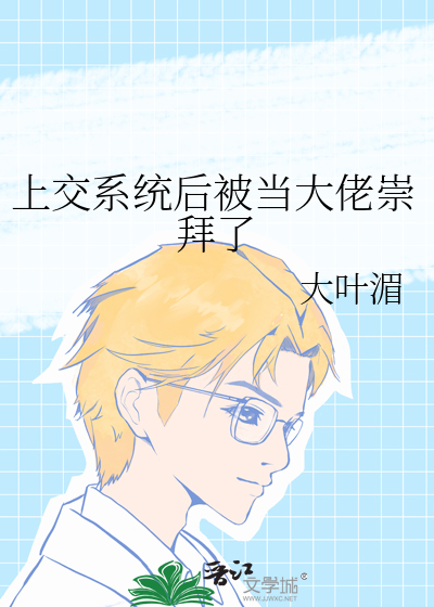 将军红尘论