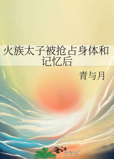 老大我来救你啦