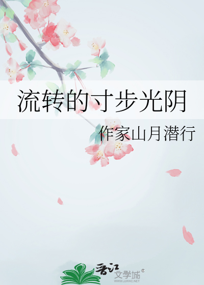 穿成校园恐怖文炮灰后[穿书]
