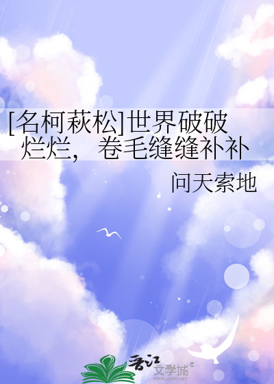 风吹水动