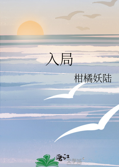 收集心上人的手办后