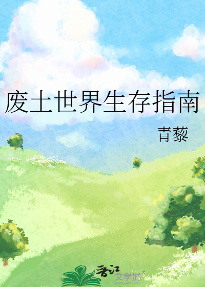 阁下请勿歪曲指令［无限］