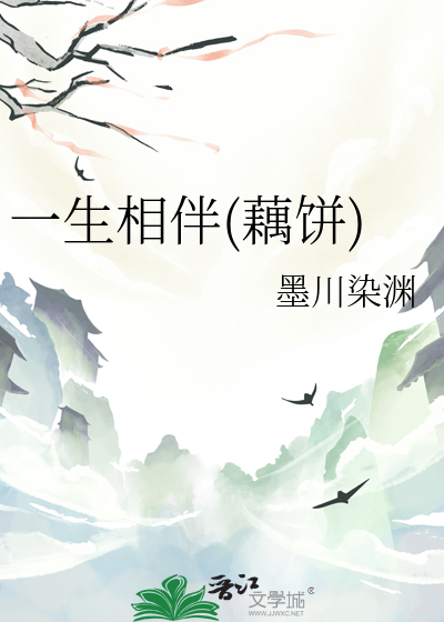 双生影后[镜子组]