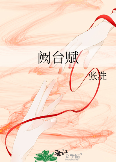 无限回档txt
