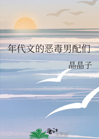 明年如应律