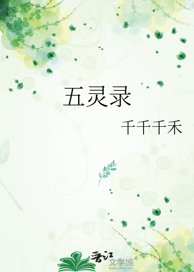我靠短剧暴富了