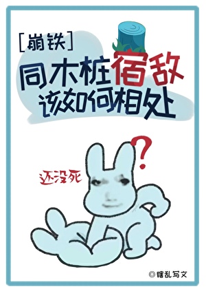 我有系统古通今之末日丧尸篇