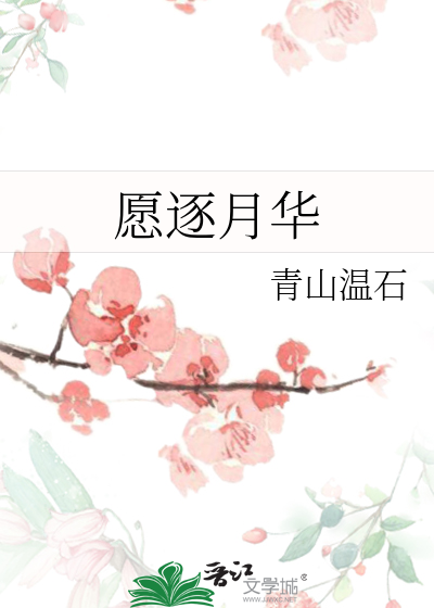 书剑定风波