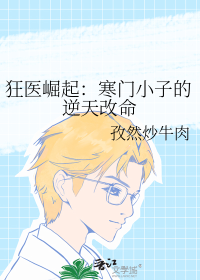 和异国crush的追爱日记掉了