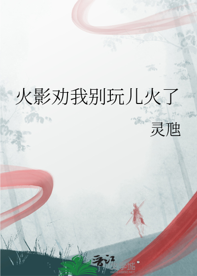 神夏炸鱼薯条
