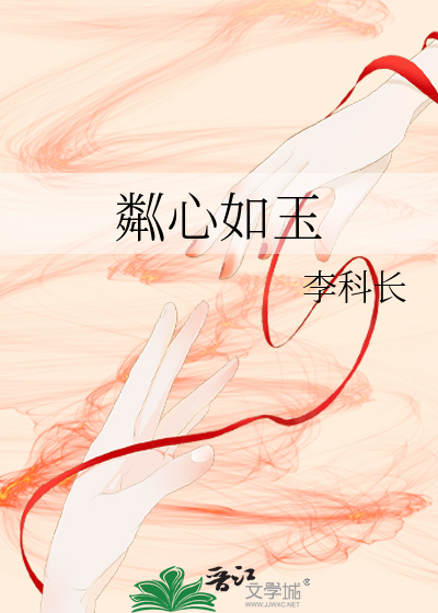 随便写写