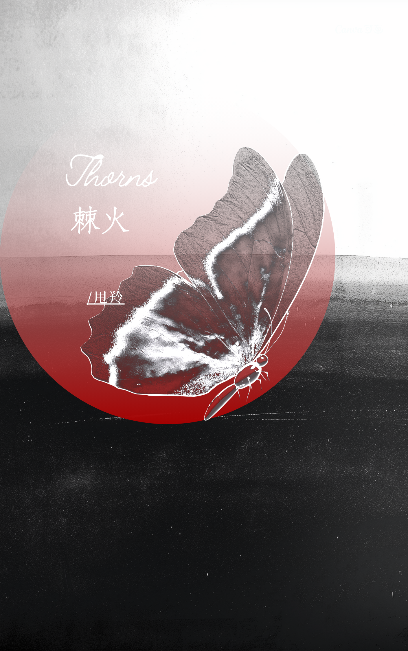 被万人迷女主o标记后无盗版