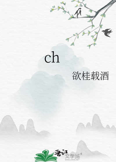 chiq冰箱售后服务电话