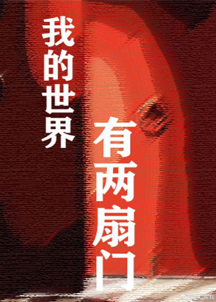 女主她一心要当官