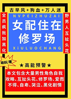 碰瓷