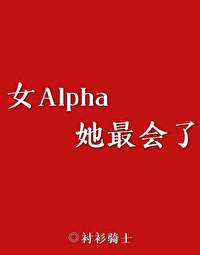 这神不当了行吗