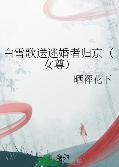 律律的脑洞杂记