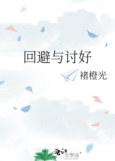 背景板也想攻略主角攻