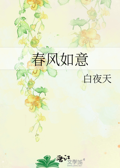最强们成为咒术界暴君后