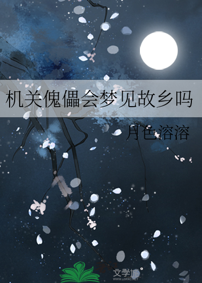 九公主重生之重登王座