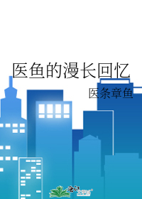 [综英美+综恐]玩家蝙蝠已就位