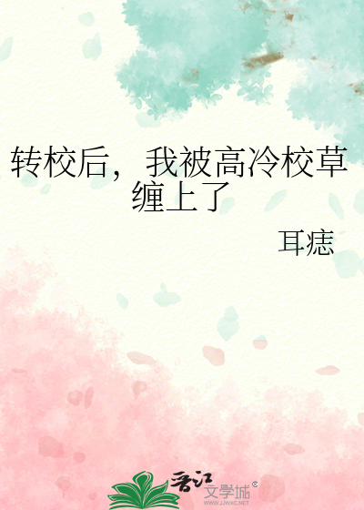辞风行