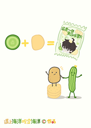 翎尊