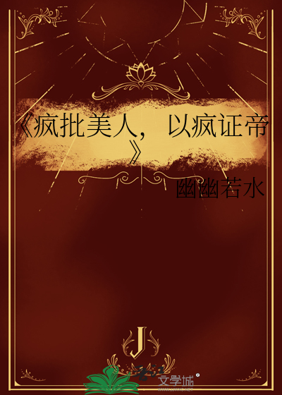 不露声色