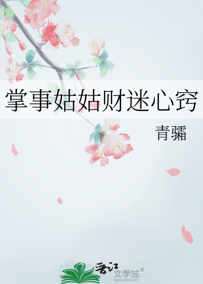 [奥特]从奥特宇宙开始的寻乡之旅