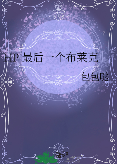 橘香浸合（gl）