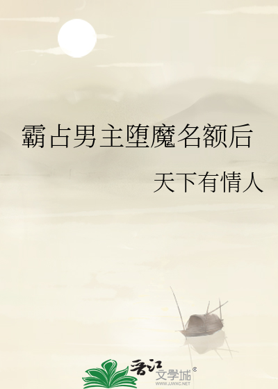 闻总，开饭啦！